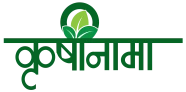 Krushinama कृषिनामा – कृषी बातम्या | Agriculture News in Marathi