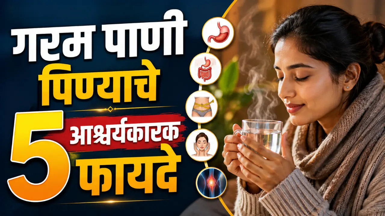 Warm Water Benefits: A person holding a glass of warm water in winter for health benefits.